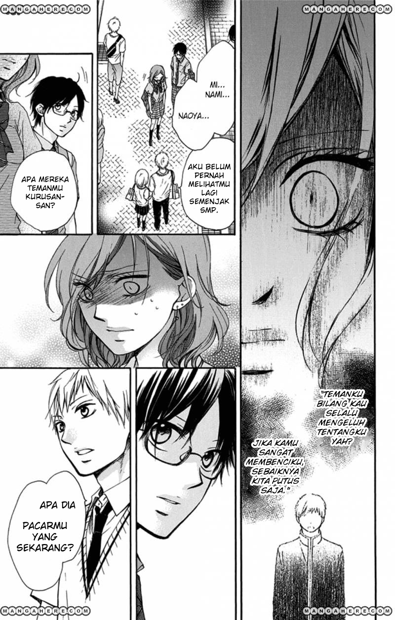 Kono Oto Tomare!